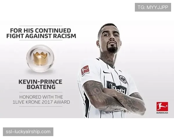 针对种族主义口号，西甲联盟对一俱乐部提起正式诉讼。