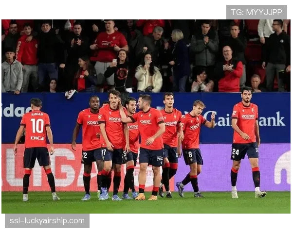 点球！奥萨苏纳获点，蒙卡约拉一蹴而就扩大比分